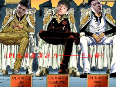 皇帝男酱
