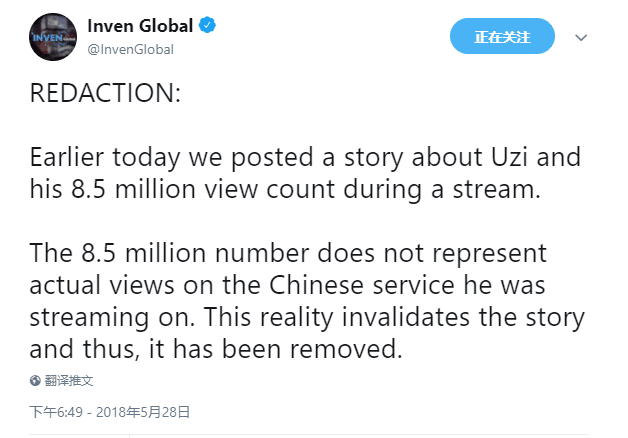 外媒报道Uzi直播人气爆炸后又删除