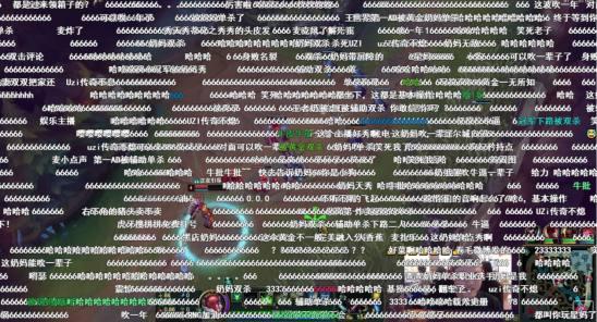 一区黄金奶妈什么意思