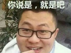 kkp什么意思 z?kkp从抽象走向微博