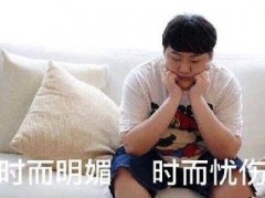 可以但没必要是什么梗 出自少主山泥若