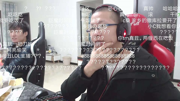 巨魔时间到了什么意思 形容余小c貌似巨魔