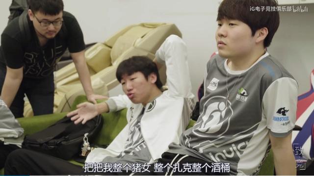宁王圣经是什么意思 把把选个弱势打野