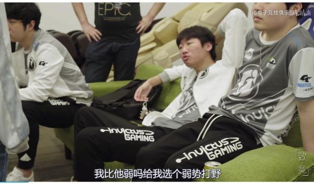 宁王圣经是什么意思 把把选个弱势打野