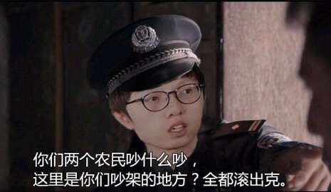 辣香什么梗 Mlxg为何被叫做辣香老师
