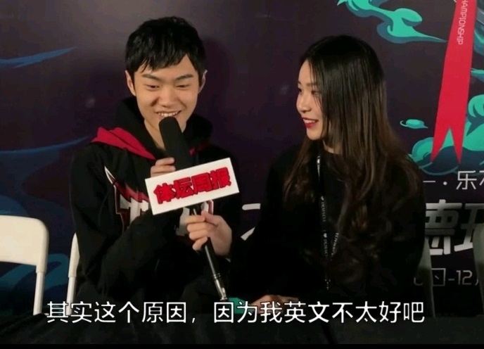 左手说night的读音