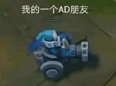 炮车多少钱