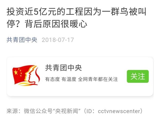 背后的原因令人暖心是什么梗