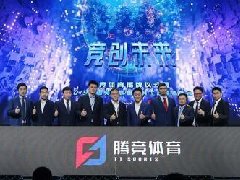lol藤井是谁 lpl腾竞谐音藤井