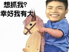 LOL旋转木马是什么梗 Gogoing旋转木马动图