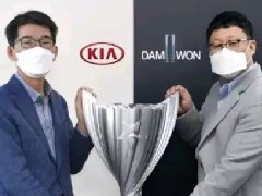 lck的dk是什么战队 dwg为什么改名dk