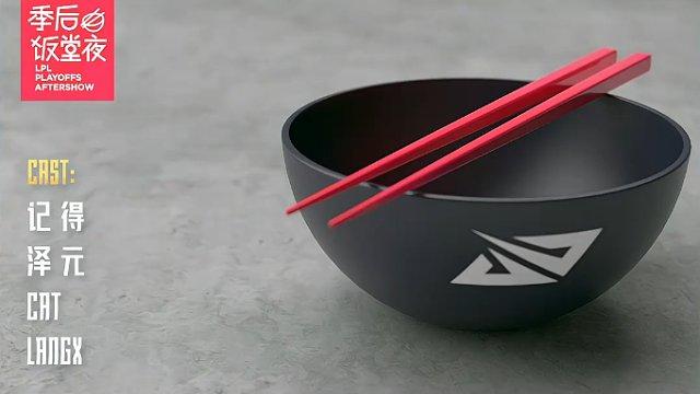 精品小开是什么意思
