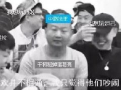 人类的悲欢并不相通什么意思 出自哪本书