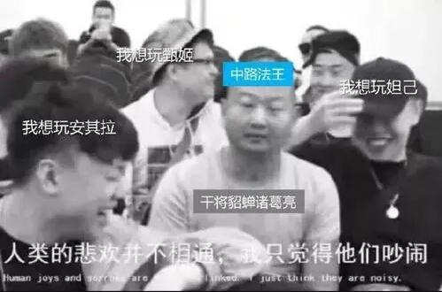 人类的悲欢并不相通表情包