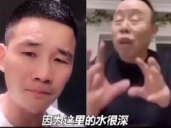 达不溜是什么意思 达不溜为什么是钱