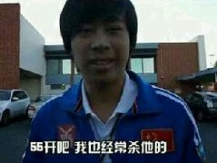 lol几几开是什么梗 弹幕总给五五开上香