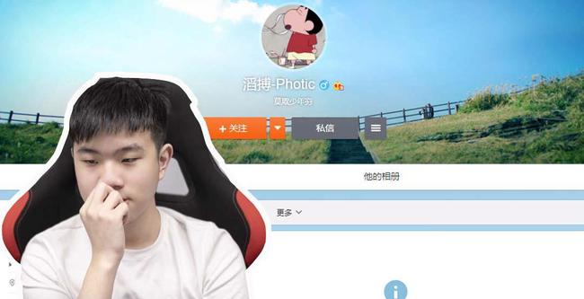 萧p是谁 photic：<a href='/1287.html' target='_blank'><u>莫欺少年穷</u></a>
