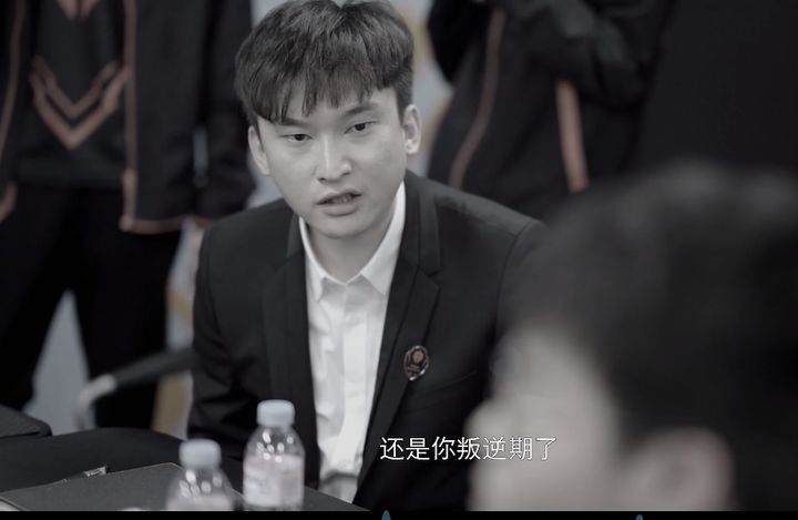 369叛逆期什么梗 369叛逆期到了不拉扯