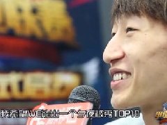 兮夜被秀top10