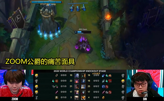 bin船长出门耀光 Zoom选择痛苦面具