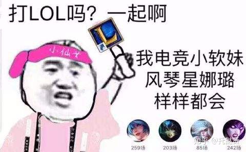 诗仙女什么梗 诗仙女还在直播吗