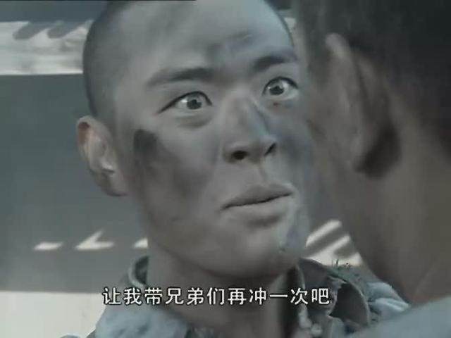 带兄弟们再冲一次表情包