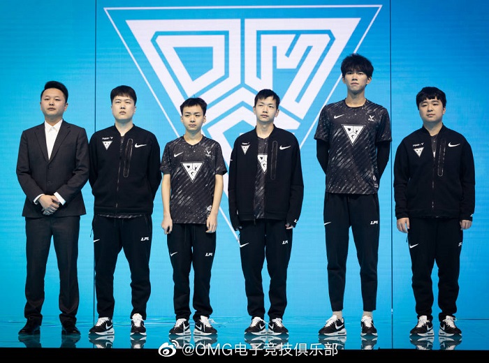 59e是什么梗 omg粉丝为什么叫59e