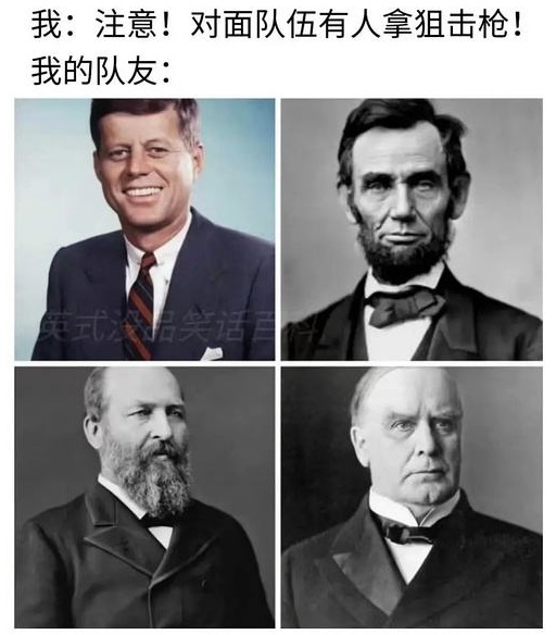 地狱笑话