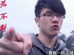 lol四大掌门与lpl三大掌门的由来