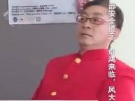 战术后仰什么梗 六老师：什么叫国际影星啊