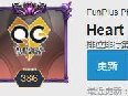 doinb为什么叫heart 此韩服账号已被永封