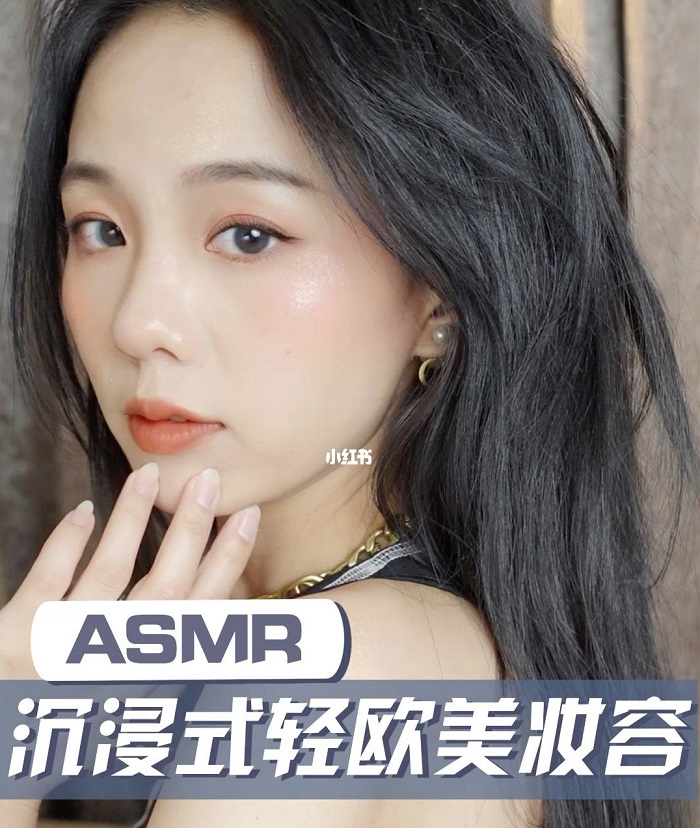 沉浸式是什么意思 沉浸式视频为什么火