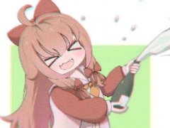 开香槟咯