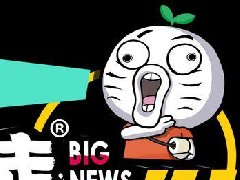 广东人喜欢吃福建人这个梗怎么来的