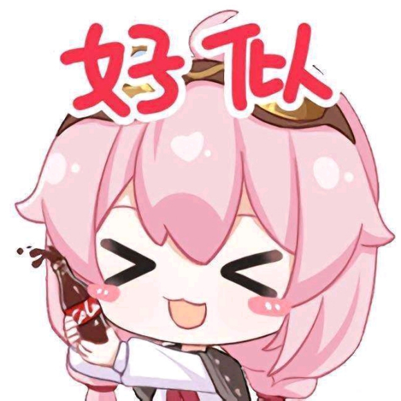 好似表情包-<a href='/1425.html' target='_blank'><u>永雏塔菲</u></a>