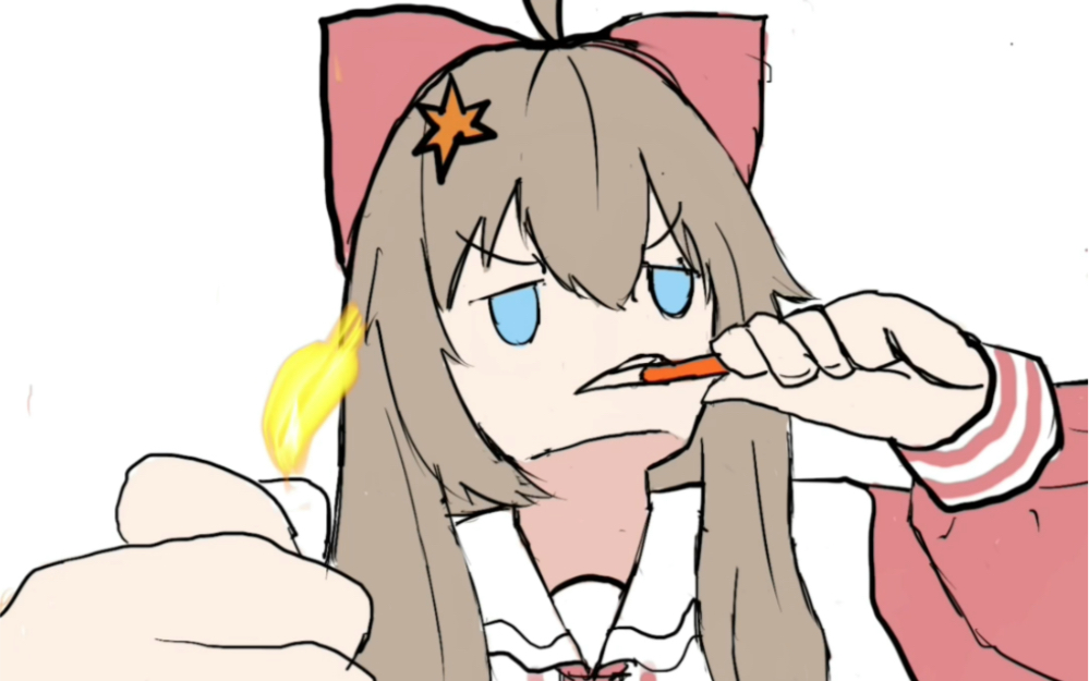 嘉然咬打火机