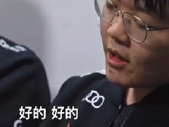 okok什么梗 出自369的卑微发言