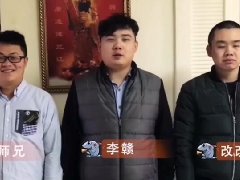 年味渐浓什么梗 抽象工作室给大家拜年了