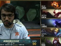 ez璐璐什么梗 这组合让rng止步16强
