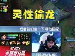 wayward为什么叫魏延 way延什么梗