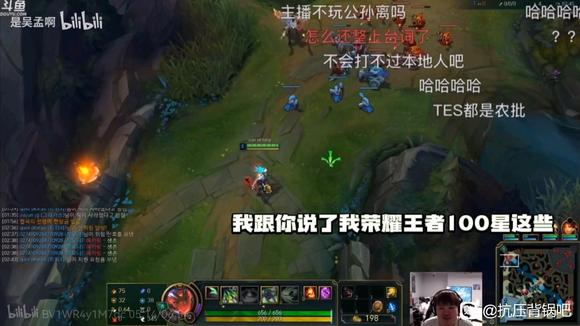 zoom去kpl什么梗 zoom真是个资深农批