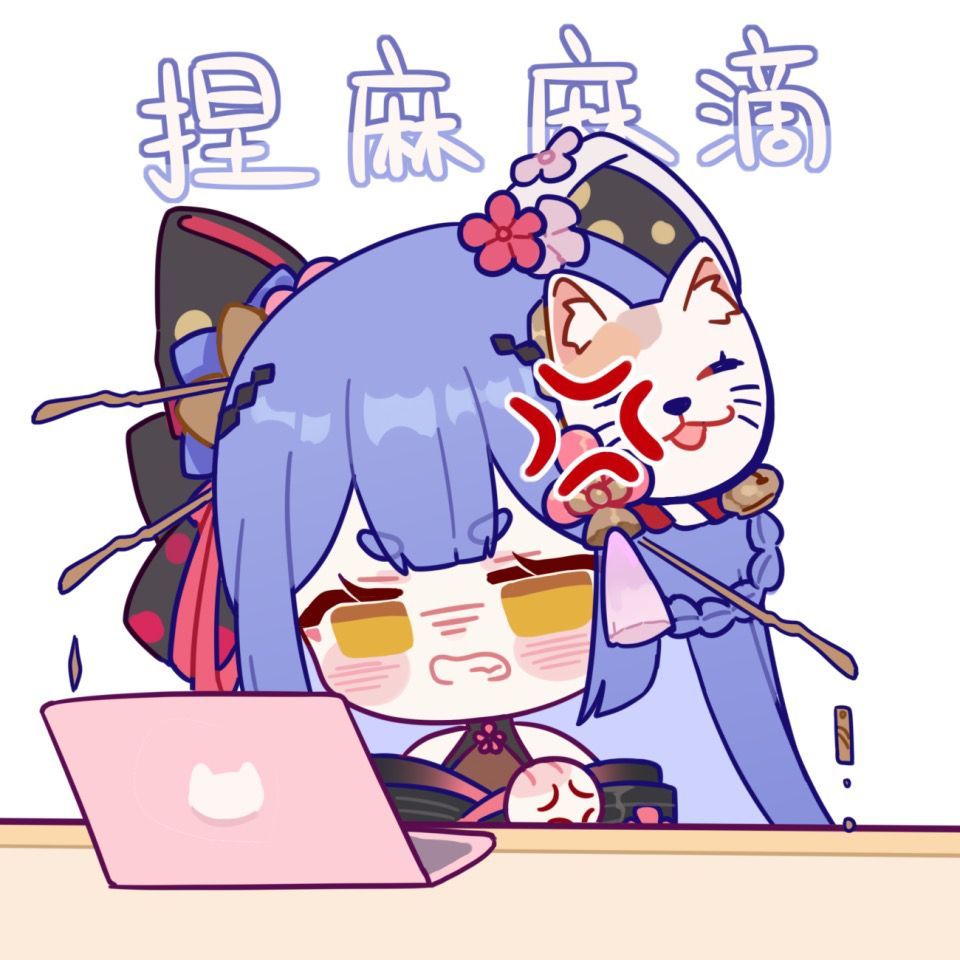 阿梓表情包<a href='/1108.html' target='_blank'><u><a href='/1474.html' target='_blank'><u>捏</u></a>麻麻滴</u></a>