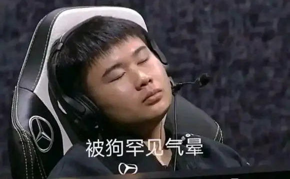 rng肥墩是wei