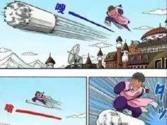 一跃丁真正中大飞柱什么意思