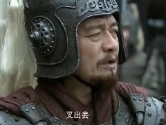 叉出去