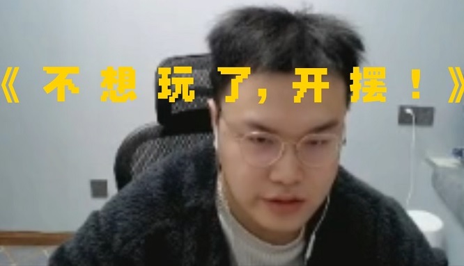 布响丸辣表情包jjking