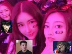 电竞名媛是什么意思 电竞圈的作妖女们