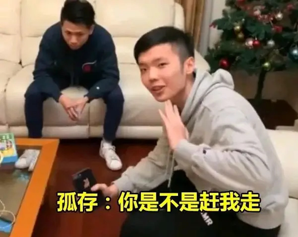 初心哥孤存攻楼事件