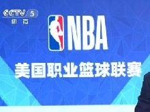 回旋tv什么梗 央视为什么叫回旋tv