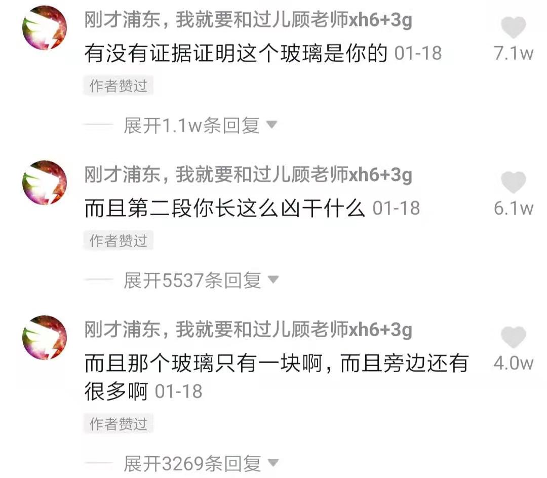 这孩子打小就聪明是什么梗 它出自哪里